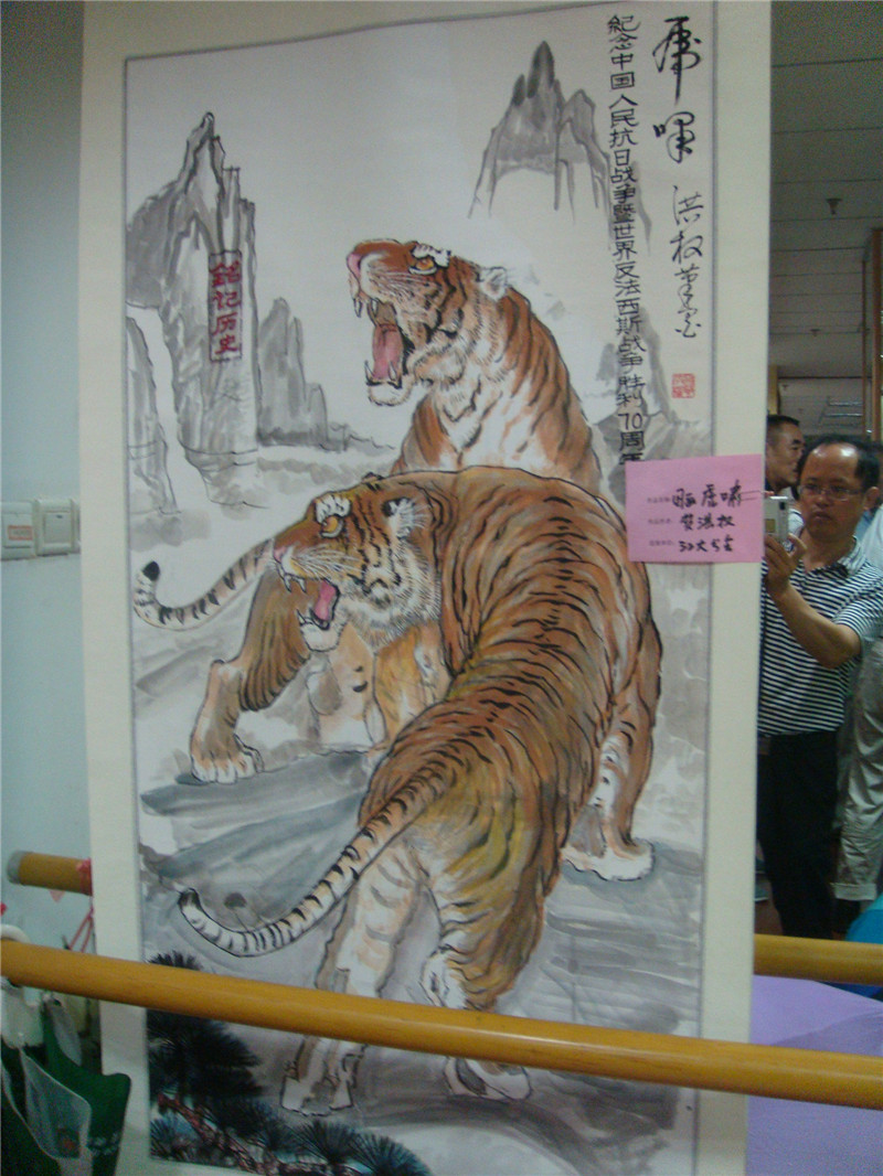 江大老科协成功承办无锡市老科协书画展